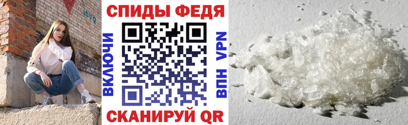 Амфетамин 98%  Ряжск 