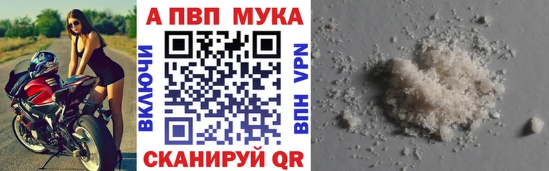 A-PVP СК  Ряжск 