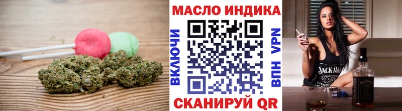 Cannafood конопля  Ряжск 