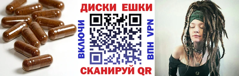 Ecstasy диски  Ряжск 