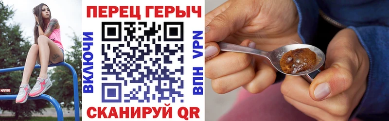 купить наркоту  Ряжск  ГЕРОИН герыч 