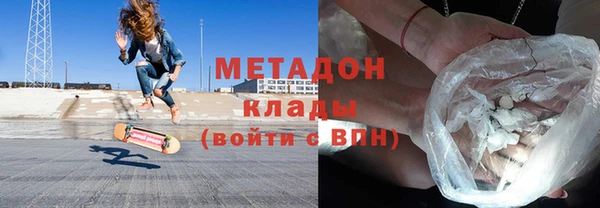 скорость Болхов