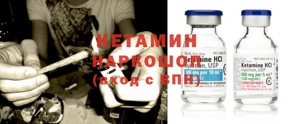 круглые Осинники