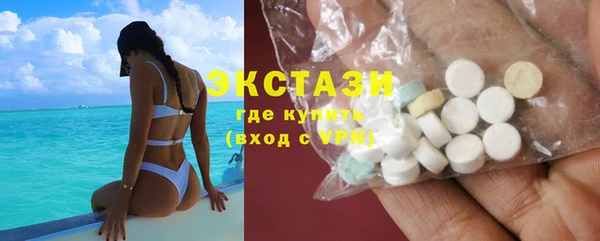 первитин Остров