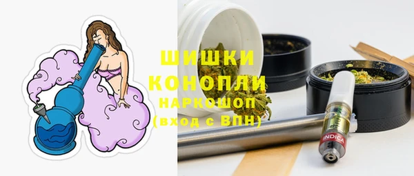 первитин Остров