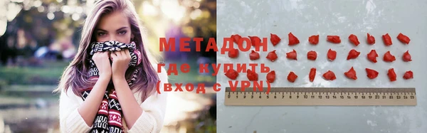 скорость Болхов