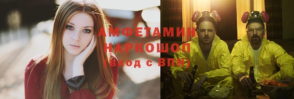 первитин Остров