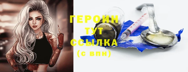 трава Пестово