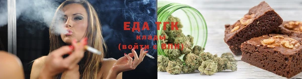 круглые Осинники
