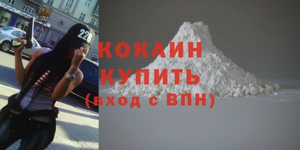 первитин Остров