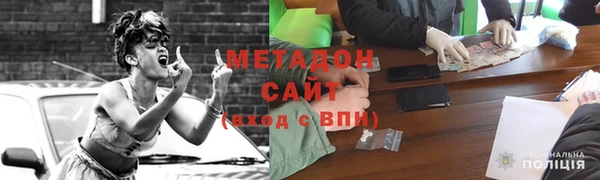 круглые Осинники