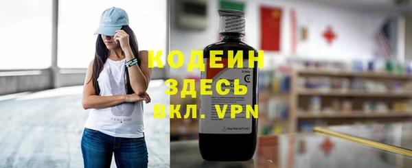 круглые Осинники