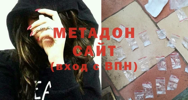 первитин Остров