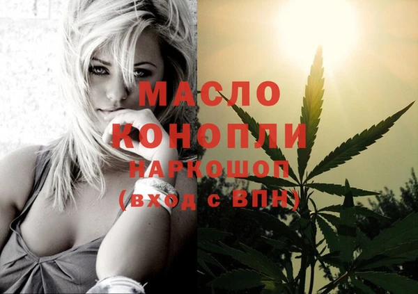 круглые Осинники