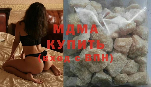 первитин Остров