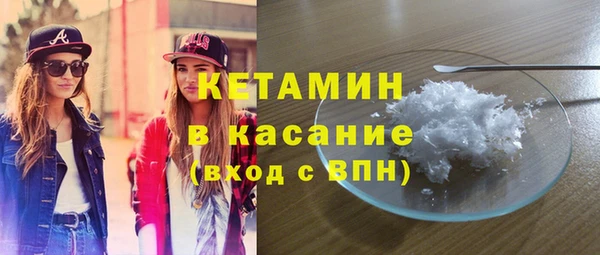 первитин Остров