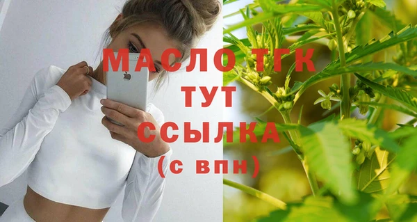 первитин Остров