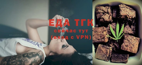MDMA Premium VHQ Болохово