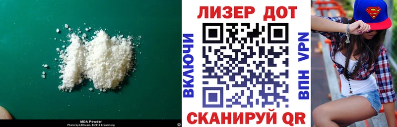 ЛСД экстази ecstasy Ряжск