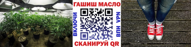 Дистиллят ТГК концентрат  дарк нет состав  Ряжск 