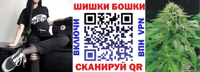Бошки марихуана конопля  Ряжск 